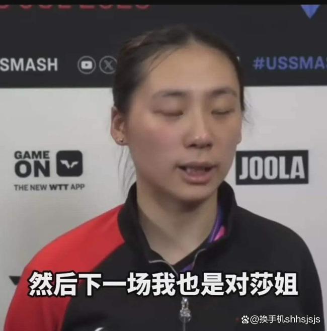 你看好陈熠未来的乒乓球之路吗
