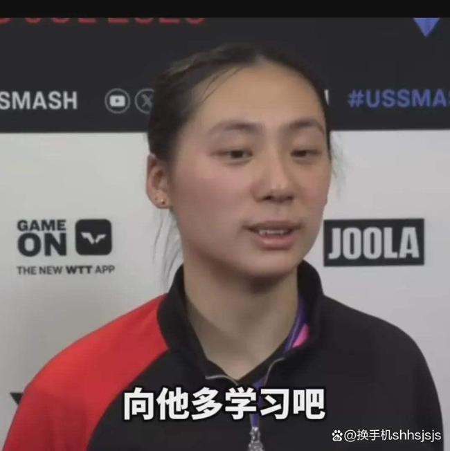 你看好陈熠未来的乒乓球之路吗 国乒新星的挑战与希望