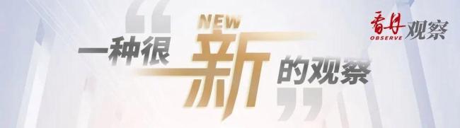 暴走团阻碍特种车辆通行该如何处罚